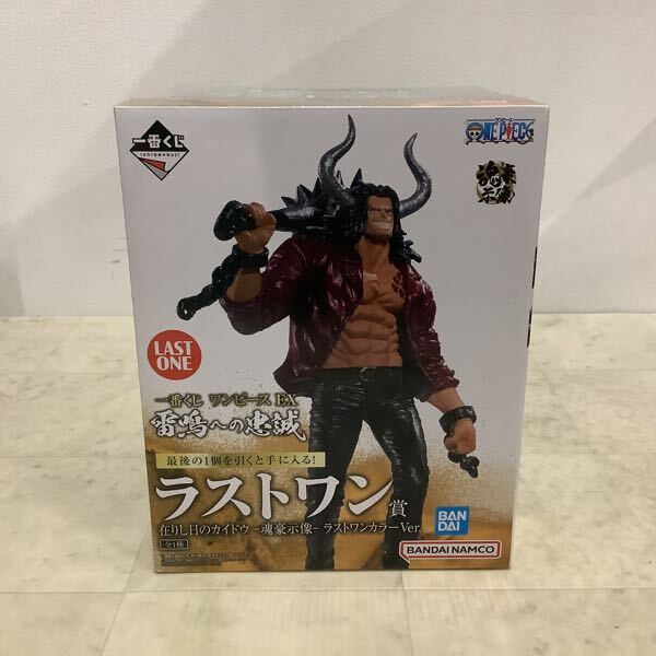 1円〜 未開封含 一番くじ ONE PIECE ラストワン賞 在りし日の 1円〜 未開封含 一番くじ ONE PIECE ラストワン賞 在りし日の