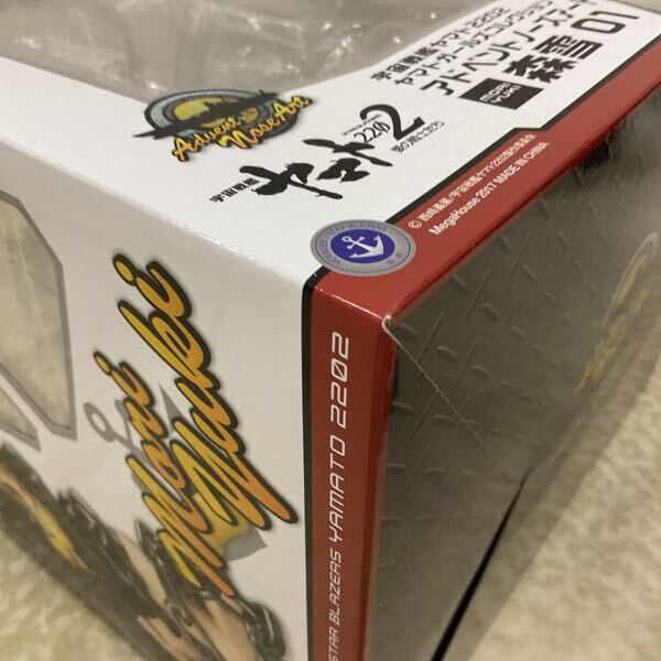 1円〜 未開封 メガハウス ヤマトガールズコレクション 宇宙戦艦 1円〜 未開封 メガハウス ヤマトガールズコレクション 宇宙戦艦