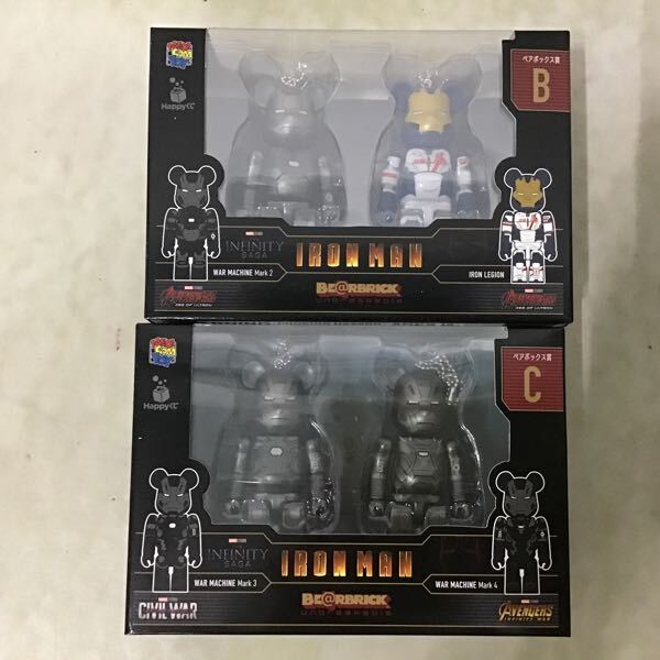 1円〜 未開封 Happyくじ BE@RBRICKアイアンマン ペアボックス賞 1円〜 未開封 Happyくじ BE@RBRICKアイアンマン ペアボックス賞