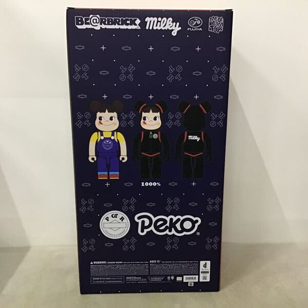 1円〜 同梱不可□ メディコム・トイ BE@RBRICK ベアブリック 1円〜 同梱不可□ メディコム・トイ BE@RBRICK ベアブリック