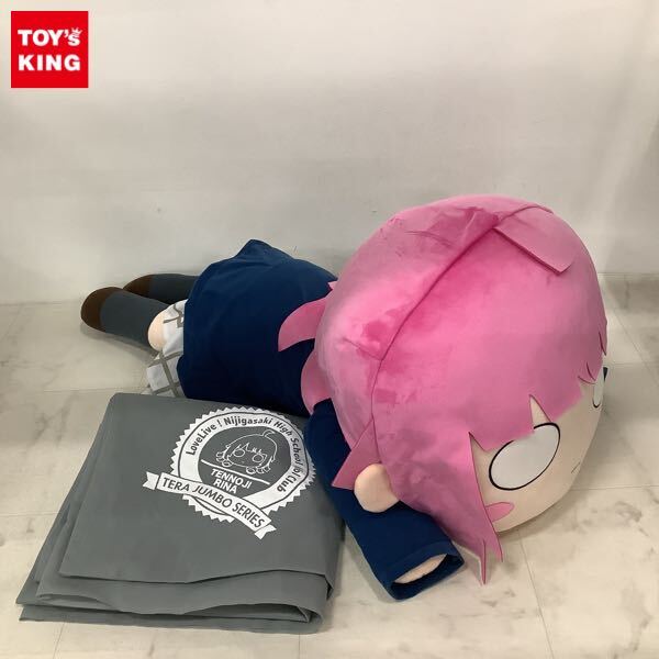 1円〜 同梱不可□ ラブライブ! 虹ヶ咲学園スクールアイドル同好 1円〜 同梱不可□ ラブライブ! 虹ヶ咲学園スクールアイドル同好