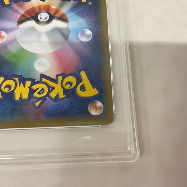 1円〜 CGS10 ポケモンカード ポケカ S5a 078/070 SR ガラルファ 1円〜 CGS10 ポケモンカード ポケカ S5a 078/070 SR ガラルファ