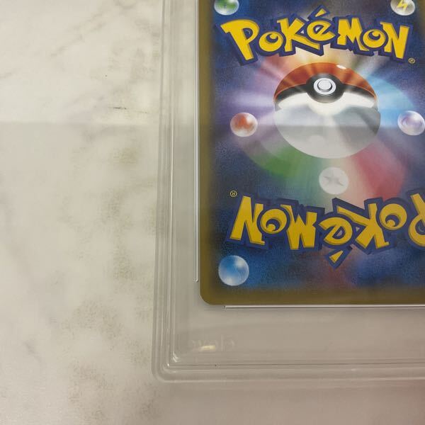 1円〜 CGS10 ポケモンカード ポケカ S5a 078/070 SR ガラルファ 1円〜 CGS10 ポケモンカード ポケカ S5a 078/070 SR ガラルファ