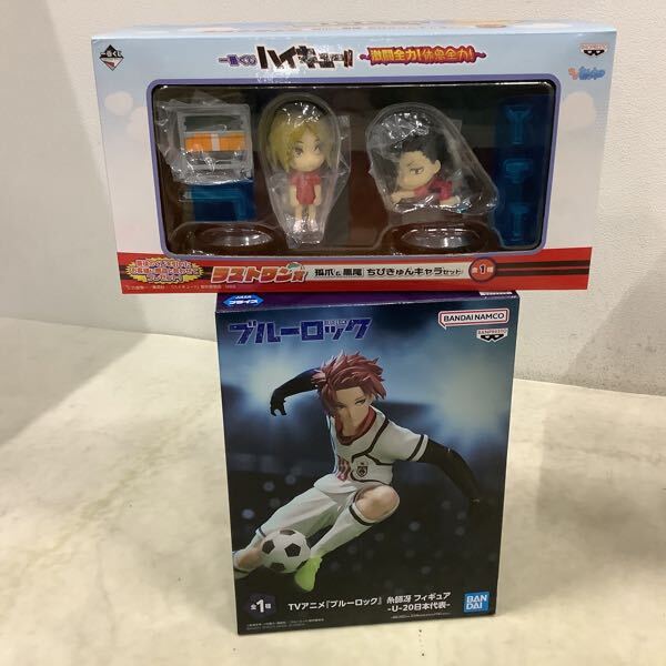 1円〜 未開封含 勝利の女神:NIKKE Yumemirize アニス、2.5次元 1円〜 未開封含 勝利の女神:NIKKE Yumemirize アニス、2.5次元