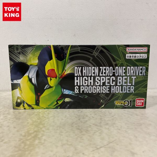 1円〜 バンダイ 仮面ライダーゼロワン DX飛電ゼロワンドライバー 1円〜 バンダイ 仮面ライダーゼロワン DX飛電ゼロワンドライバー