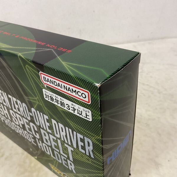 1円〜 バンダイ 仮面ライダーゼロワン DX飛電ゼロワンドライバー 1円〜 バンダイ 仮面ライダーゼロワン DX飛電ゼロワンドライバー