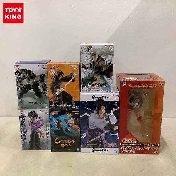 1円〜 未開封含 NARUTO-ナルト-疾風伝 Grandista うちはサスケ 1円〜 未開封含 NARUTO-ナルト-疾風伝 Grandista うちはサスケ