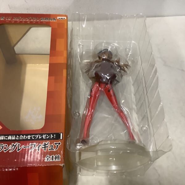 1円〜 未開封含 NARUTO-ナルト-疾風伝 Grandista うちはサスケ 1円〜 未開封含 NARUTO-ナルト-疾風伝 Grandista うちはサスケ