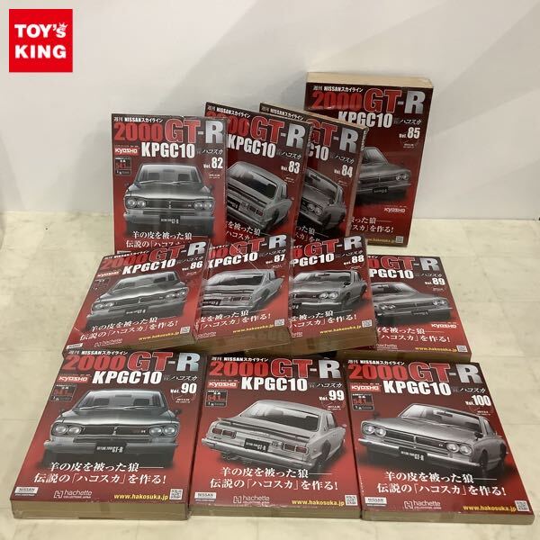 1円〜 未開封 アシェット 1/8 週刊 ニッサン スカイライン 1円〜 未開封 アシェット 1/8 週刊 ニッサン スカイライン