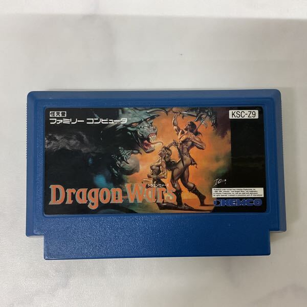 1円〜 ファミコン カセット ドラゴンウォーズ Dragon Wars 1円〜 ファミコン カセット ドラゴンウォーズ Dragon Wars
