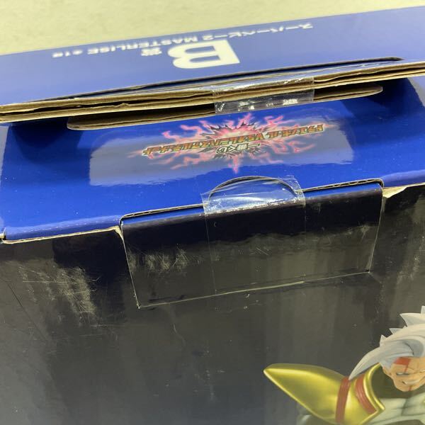 1円〜 未開封 一番くじ ドラゴンボール VSオムニバス