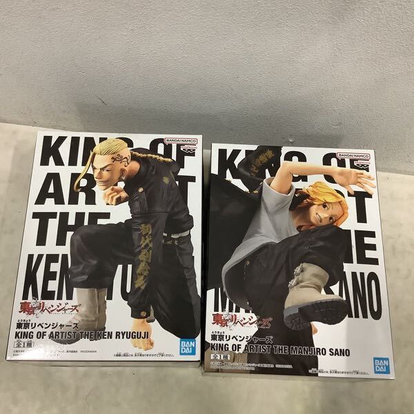 1円〜 未開封 呪術廻戦 FIGURIZM 五条 悟、東京リベンジャーズ 1円〜 未開封 呪術廻戦 FIGURIZM 五条 悟、東京リベンジャーズ