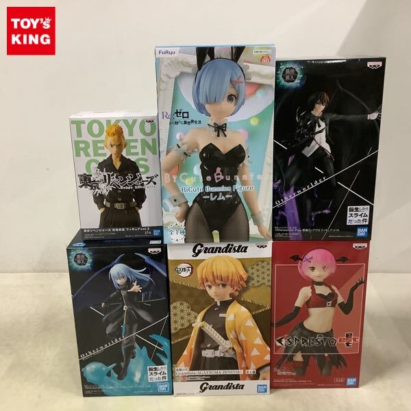 1円〜 未開封 Re:ゼロから始める異世界生活 BiCute Bunnies 1円〜 未開封 Re:ゼロから始める異世界生活 BiCute Bunnies