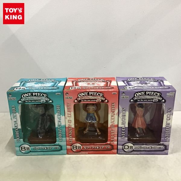 1円〜 未開封含 一番くじ ONE PIECE ROMANCE DAWN for the new 1円〜 未開封含 一番くじ ONE PIECE ROMANCE DAWN for the new