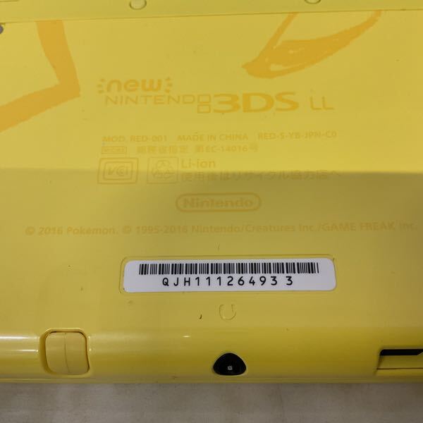 1円〜 動作確認/初期化済 箱無 newニンテンドー3DS LL RED-001 1円〜 動作確認/初期化済 箱無 newニンテンドー3DS LL RED-001