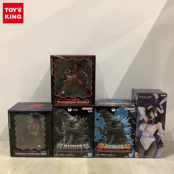 1円〜 未開封 ゴジラ-1.0 怪獣咆哮撃 ゴジラ2023 ver.2 1円〜 未開封 ゴジラ-1.0 怪獣咆哮撃 ゴジラ2023 ver.2