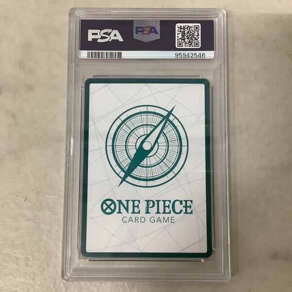 1円〜 PSA10 ONE PIECE カードゲーム ドン!!カード スーパー 1円〜 PSA10 ONE PIECE カードゲーム ドン!!カード スーパー