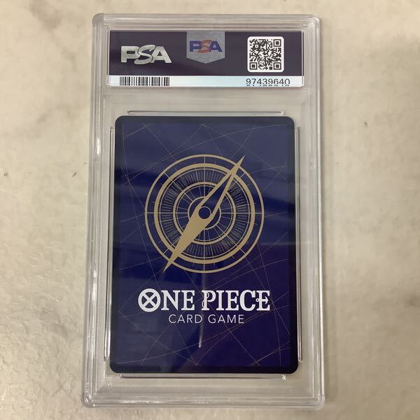 1円〜 PSA10 ONE PIECE カードゲーム SP OP05-119 SEC パラレル 1円〜 PSA10 ONE PIECE カードゲーム SP OP05-119 SEC パラレル