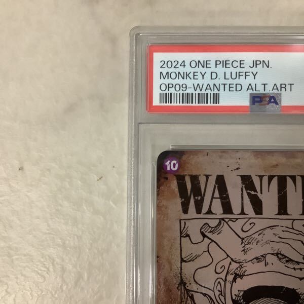 1円〜 PSA10 ONE PIECE カードゲーム SP OP05-119 SEC パラレル 1円〜 PSA10 ONE PIECE カードゲーム SP OP05-119 SEC パラレル