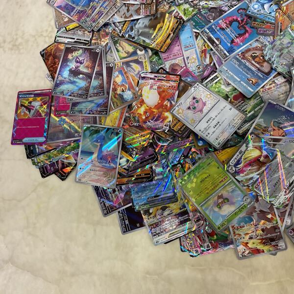 1円〜 訳あり ポケカ ポケモンカード AR ヒトカゲ、AR Nのゾロア 1円〜 訳あり ポケカ ポケモンカード AR ヒトカゲ、AR Nのゾロア