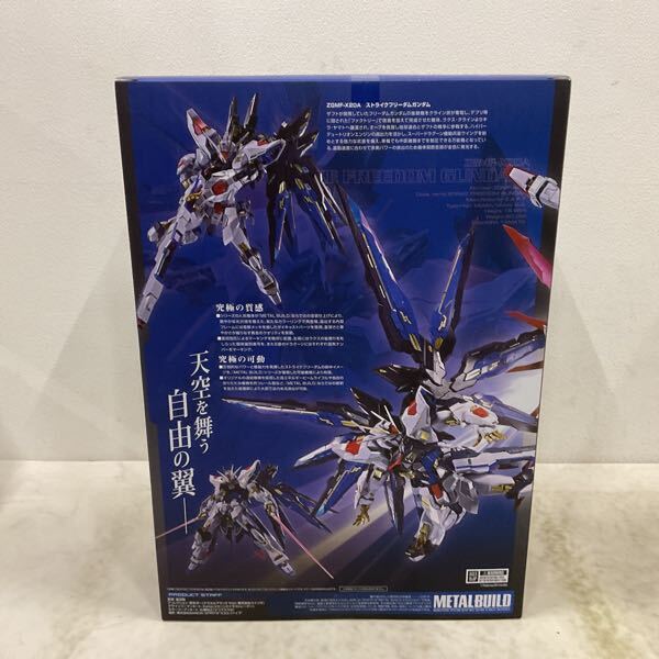 1円〜 未開封 METAL BUILD 機動戦士ガンダム SEED DESTINY 1円〜 未開封 METAL BUILD 機動戦士ガンダム SEED DESTINY
