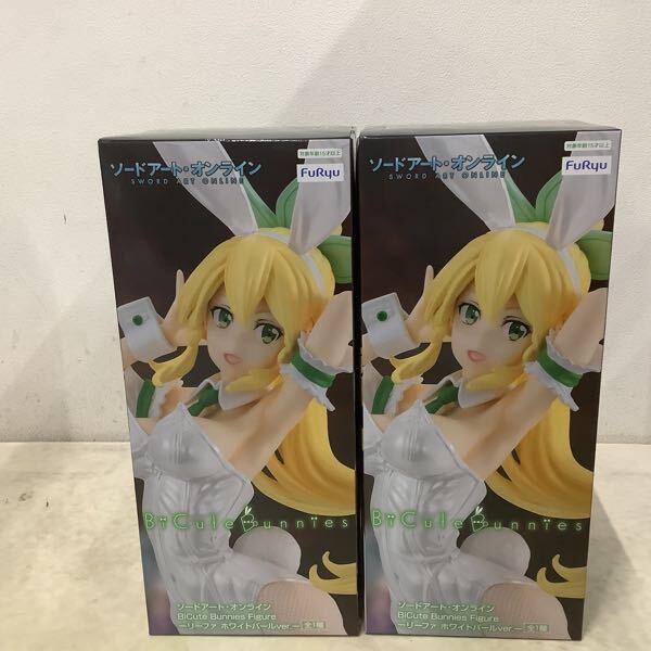1円〜 未開封 すーぱーそに子 BiCute Bunnies Figure パール 1円〜 未開封 すーぱーそに子 BiCute Bunnies Figure パール