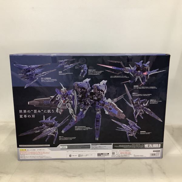 1円〜 未開封 METAL BUILD 機動戦士ガンダムOO Revealed 1円〜 未開封 METAL BUILD 機動戦士ガンダムOO Revealed