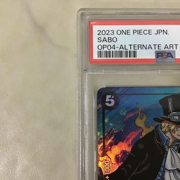 1円〜 PSA10 ONE PIECE カードゲーム OP04-083 SR パラレル サボ 1円〜 PSA10 ONE PIECE カードゲーム OP04-083 SR パラレル サボ