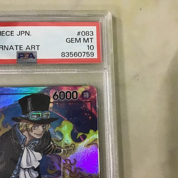 1円〜 PSA10 ONE PIECE カードゲーム OP04-083 SR パラレル サボ 1円〜 PSA10 ONE PIECE カードゲーム OP04-083 SR パラレル サボ