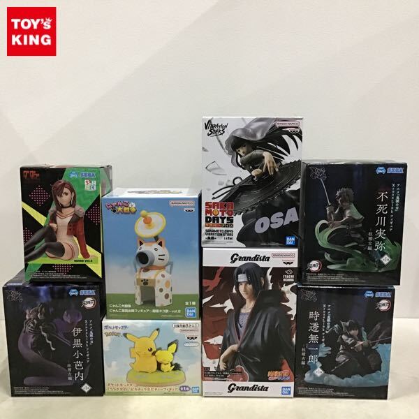 1円〜 未開封 NARUTO-ナルト- 疾風伝 Grandista うちはイタチ 1円〜 未開封 NARUTO-ナルト- 疾風伝 Grandista うちはイタチ