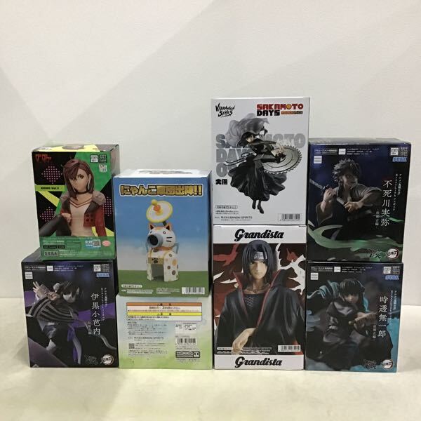 1円〜 未開封 NARUTO-ナルト- 疾風伝 Grandista うちはイタチ 1円〜 未開封 NARUTO-ナルト- 疾風伝 Grandista うちはイタチ