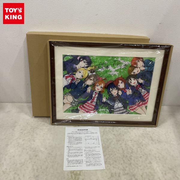 1円〜 ラブライブ! Loveca+ 100ポイント交換グッズ キャスト9人 1円〜 ラブライブ! Loveca+ 100ポイント交換グッズ キャスト9人