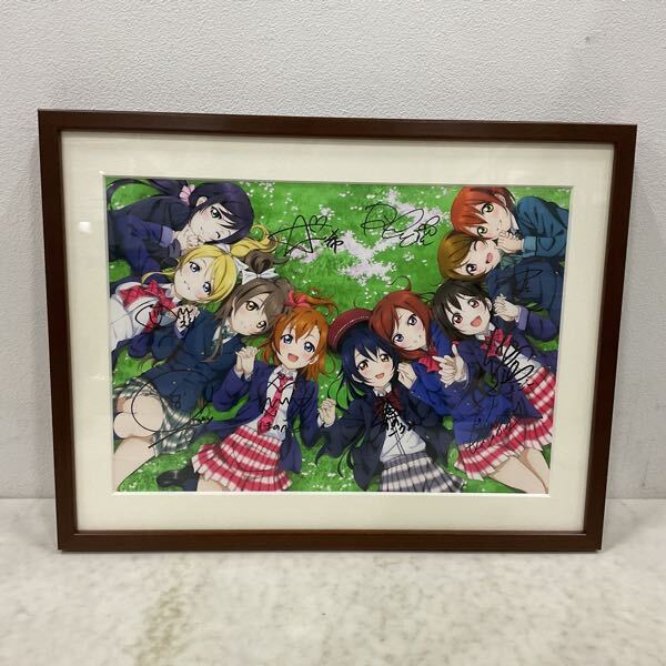 1円〜 ラブライブ! Loveca+ 100ポイント交換グッズ キャスト9人 1円〜 ラブライブ! Loveca+ 100ポイント交換グッズ キャスト9人