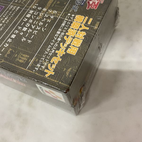 1円〜 未開封 遊戯王 EX-R(パック、ボックス、特殊セット)|売買 1円〜 未開封 遊戯王 EX-R(パック、ボックス、特殊セット)|売買