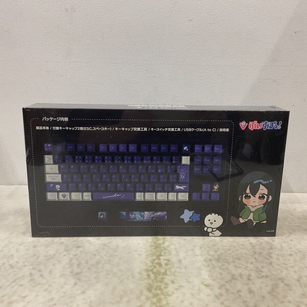 1円〜 未開封 ぶいすぽっ! VSPO!GEAR ゲーミングキーボード 1円〜 未開封 ぶいすぽっ! VSPO!GEAR ゲーミングキーボード