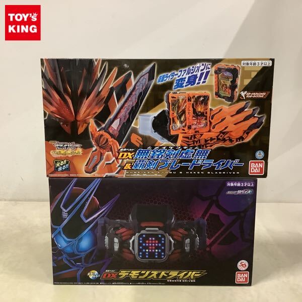 1円〜 バンダイ 仮面ライダーリバイス 変身ベルト DXデモンズ 1円〜 バンダイ 仮面ライダーリバイス 変身ベルト DXデモンズ