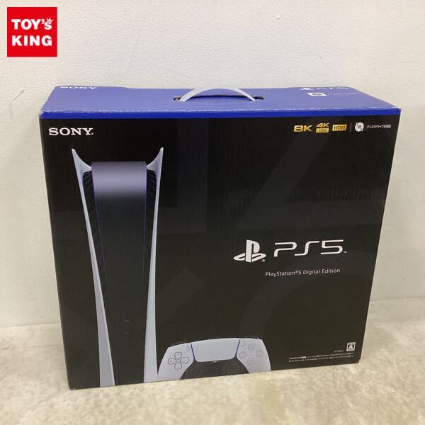 1円〜 動作確認/初期化済 PS5 Digital Edition CFI-1200B 01 1円〜 動作確認/初期化済 PS5 Digital Edition CFI-1200B 01