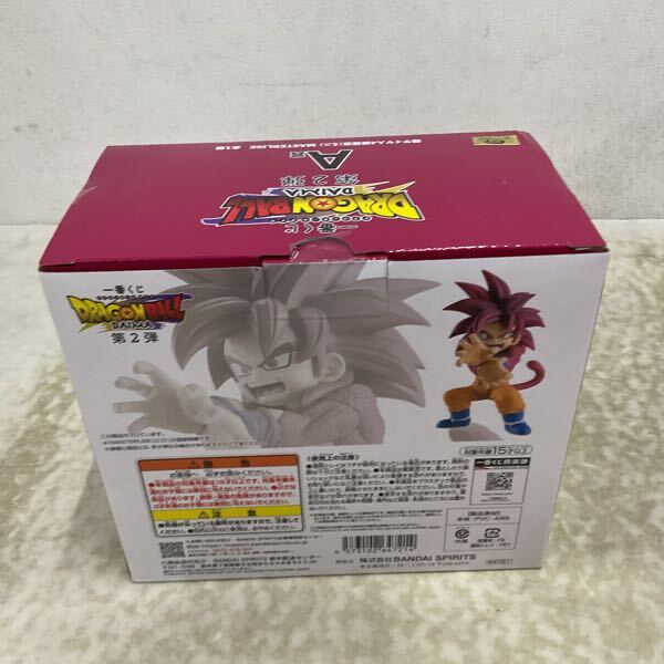 1円〜 未開封 一番くじ ドラゴンボールDAIMA 第2弾 A賞 超サイヤ 1円〜 未開封 一番くじ ドラゴンボールDAIMA 第2弾 A賞 超サイヤ