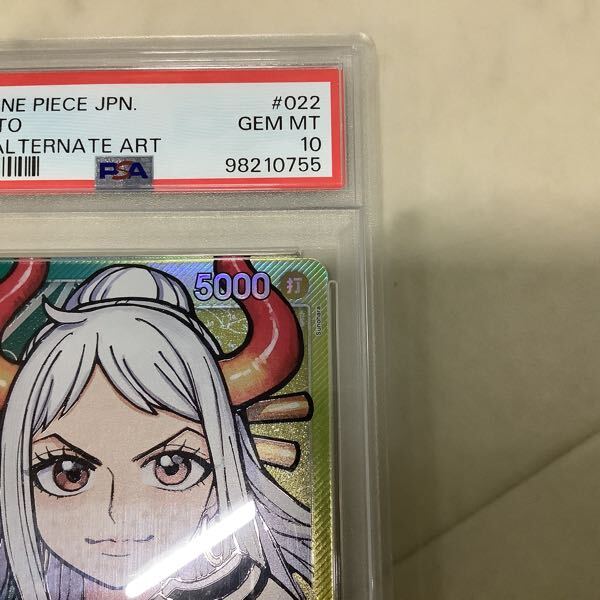 1円〜 PSA10 ONE PIECE カードゲーム OP06-022 L パラレル 1円〜 PSA10 ONE PIECE カードゲーム OP06-022 L パラレル