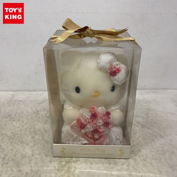 1円〜 高島屋限定 サンリオ ハローキティ 25thアニバーサリー 1円〜 高島屋限定 サンリオ ハローキティ 25thアニバーサリー