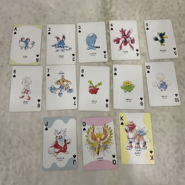 1円〜 任天堂 ポケットモンスター ポケモントランプ 銀 PART2 1円〜 任天堂 ポケットモンスター ポケモントランプ 銀 PART2