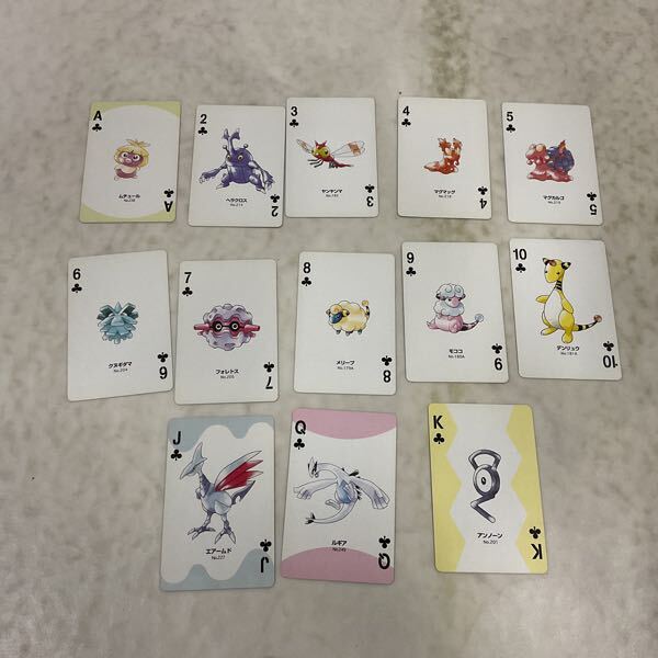 1円〜 任天堂 ポケットモンスター ポケモントランプ 銀 PART2 1円〜 任天堂 ポケットモンスター ポケモントランプ 銀 PART2