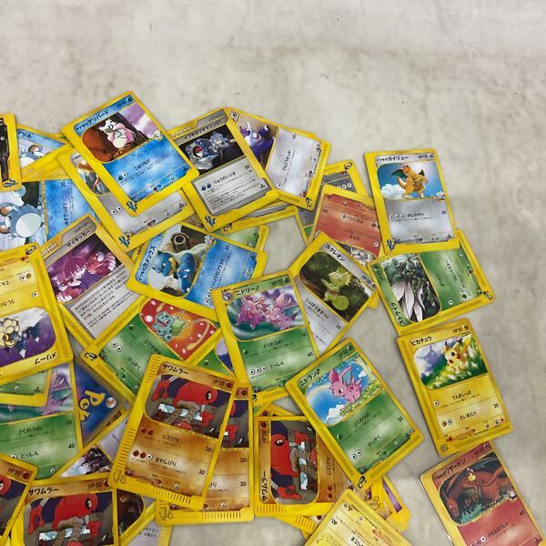 1円〜 訳あり ポケカ ポケモンカードe、VS 1ED ワタルの 1円〜 訳あり ポケカ ポケモンカードe、VS 1ED ワタルの