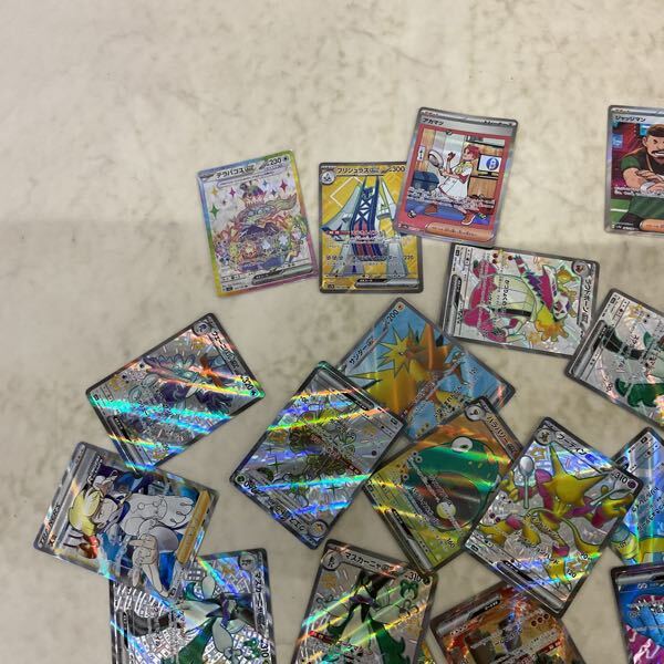 1円〜 訳あり ポケカ ポケモンカード SR ブリジュラスex、SAR 1円〜 訳あり ポケカ ポケモンカード SR ブリジュラスex、SAR