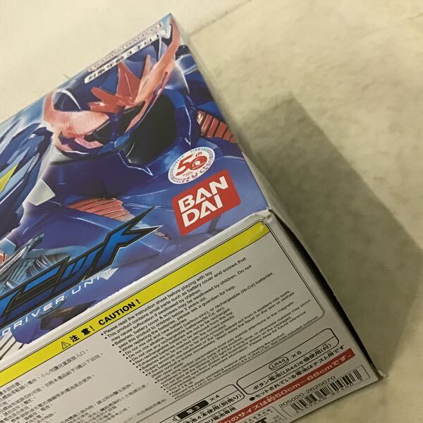 1円〜 未開封 仮面ライダーリバイス DXベイルドライバー&デ 1円〜 未開封 仮面ライダーリバイス DXベイルドライバー&デ