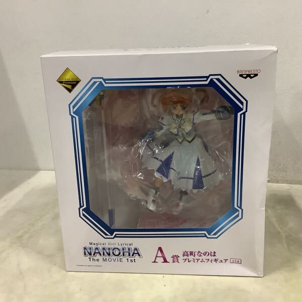 1円〜 未開封 一番くじプレミアム 魔法少女リリカルなのは The 1円〜 未開封 一番くじプレミアム 魔法少女リリカルなのは The