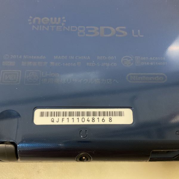 1円〜 動作確認/初期化済 NEWニンテンドー3DS LL RED-001 1円〜 動作確認/初期化済 NEWニンテンドー3DS LL RED-001