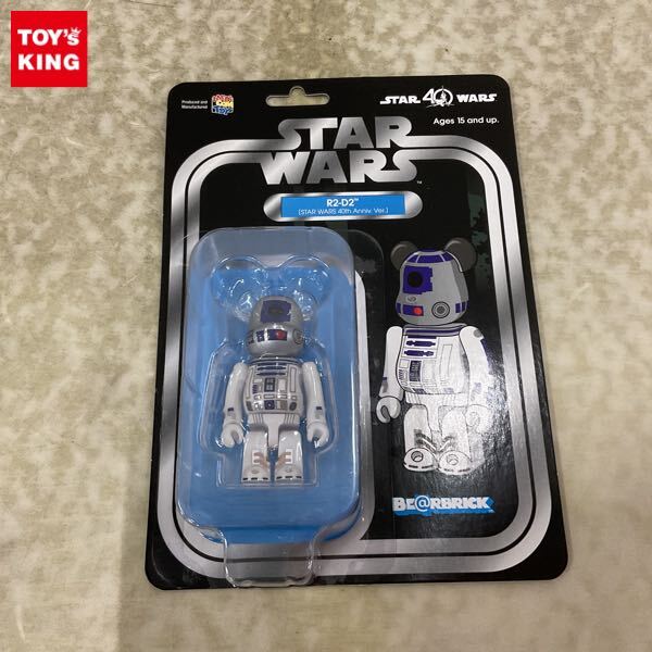 1円〜 未開封 メディコム・トイ BE@RBRICK ベアブリック STAR 1円〜 未開封 メディコム・トイ BE@RBRICK ベアブリック STAR