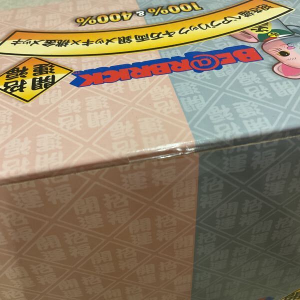 1円〜 未開封 メディコム・トイ BE@RBRICK ベアブリック 招き猫 1円〜 未開封 メディコム・トイ BE@RBRICK ベアブリック 招き猫