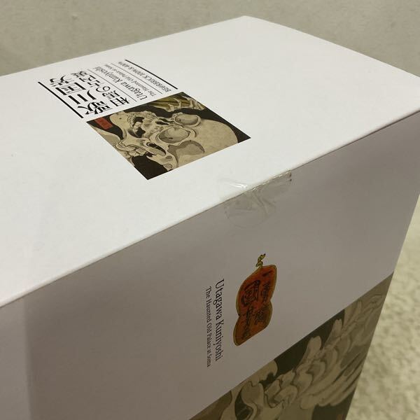 1円〜 未開封 メディコム・トイ BE@RBRICK ベアブリック 歌川 1円〜 未開封 メディコム・トイ BE@RBRICK ベアブリック 歌川